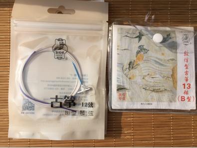 708-..敦煌古筝弦B型01