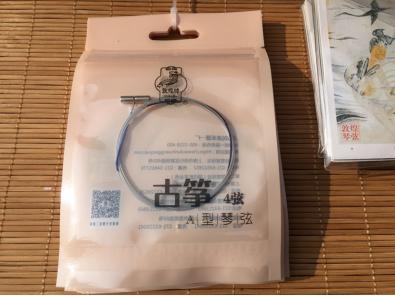 702-..敦煌古筝弦A型16